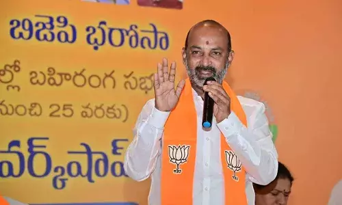 TSPSC paper leak: SIT summons BJPās Bandi Sanjay