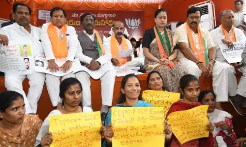 TSPSC paper leak: BJP organises āmaha dharnaā in Hyderabad