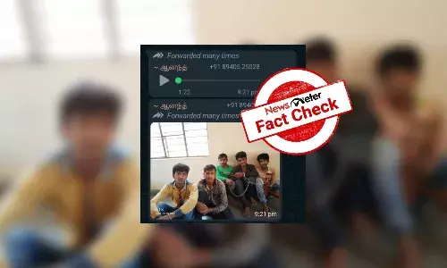 வட மாநிலங்களில் இருந்து குழந்தைகளைக் கடத்துவதற்காக தமிழ்நாட்டிற்கு 200 பேர் வந்துள்ளதாக பரவும் ஆடியோ