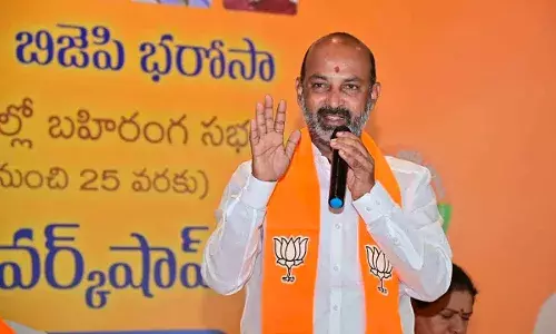 TSPSC leak: Bandi Sanjay writes to SIT, says wonāt appear for questioning