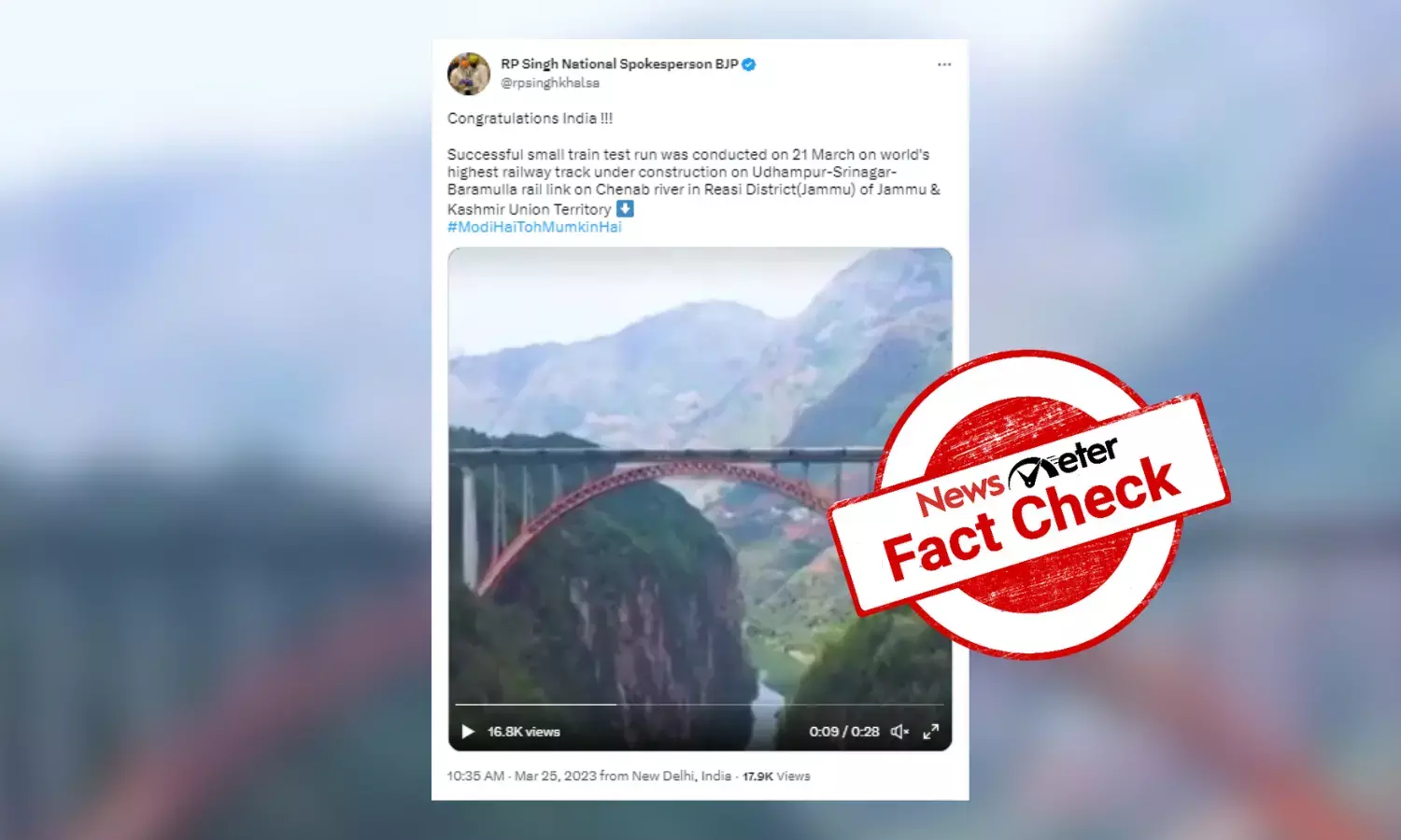 This is not the video of Jammu & Kashmir’s Chenab Bridge