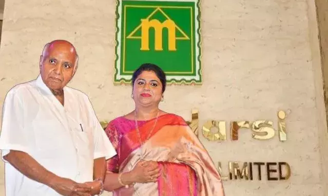 margadarsi chit fund