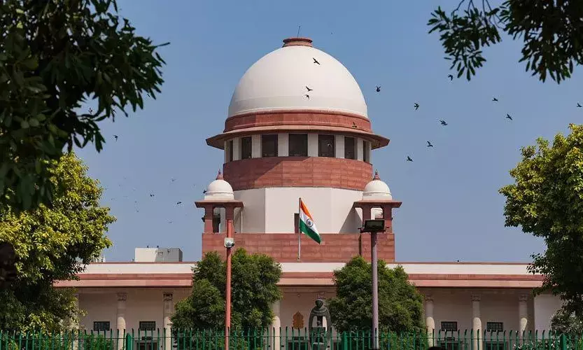 supreme court