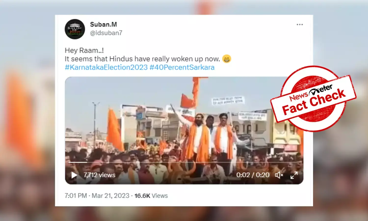 Video of Shiv Sena protest shared as Hindus protesting against Modi in Karnataka