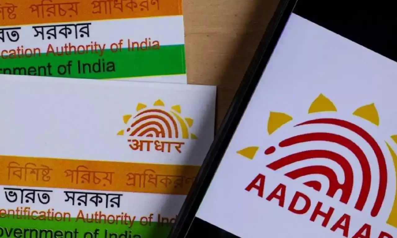 Aadhar address change