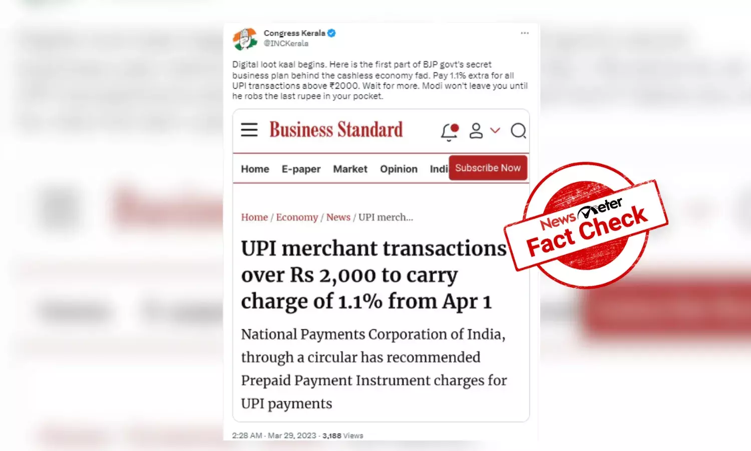 Fake news alert: UPI transactions over Rs. 2000 will not attract 1.1% fee