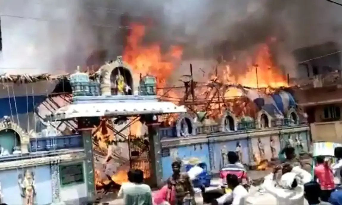 Fire broke out at a temple in West Godavari