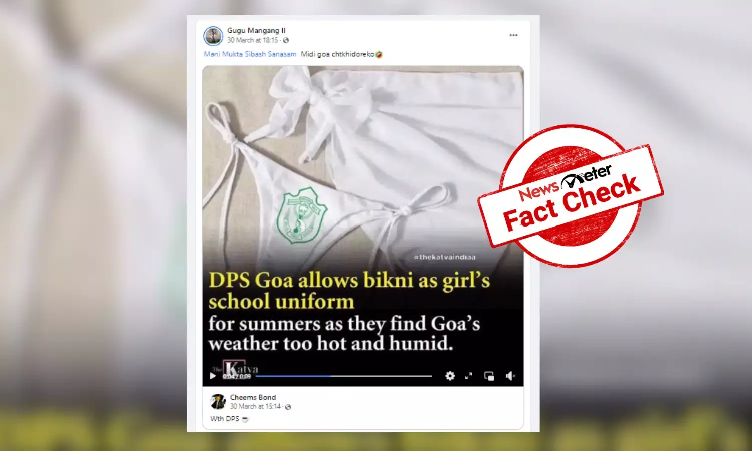 DPS Goa has not allowed bikini as school uniforms, parody post goes viral