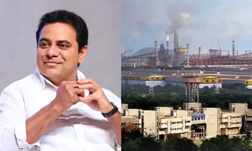 KTR and Vizag Steel Plant