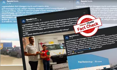 āą“¹ąµą“Æąµą“£ąµą“ą“¾ą“Æąµ ą“Øą“²ąµāą“ąµą“Øąµą“Ø ą“øąµą“ą“Øąµą“Æ ą“ą“¾ą“°ąµāā - ą“øąµą“Ŗą“¾ą“ ą“²ą“æą“ąµą“ąµą“ą“³ąµą“®ą“¾ą“Æą“æ ą“µąµą“Æą“¾ą“ą“øą“Øąµą“¦ąµą“¶ą“ ą“µąµą“£ąµą“ąµą“