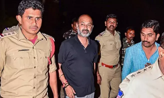 Arrest of Bandi Sanjay