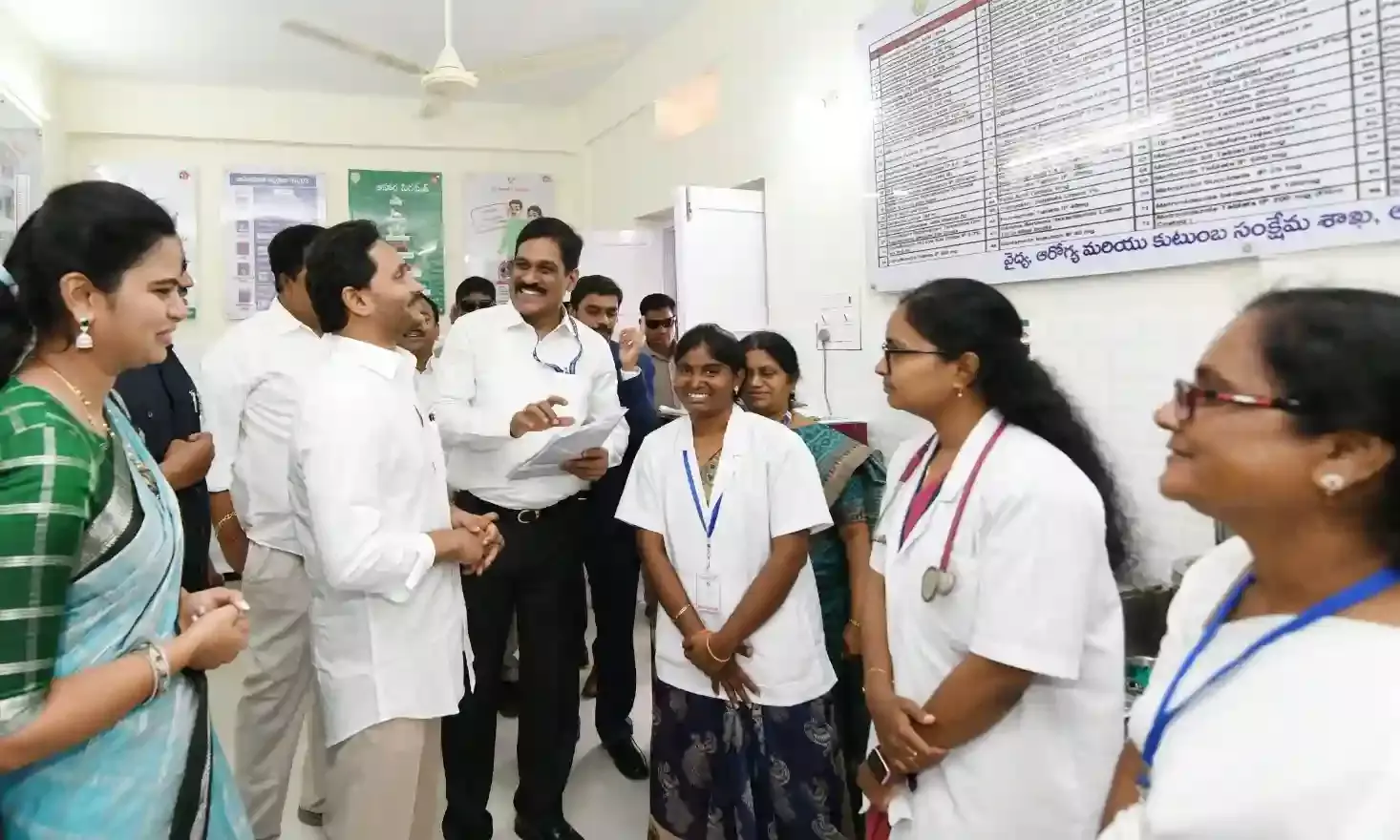 Launch of Family Doctor Programme