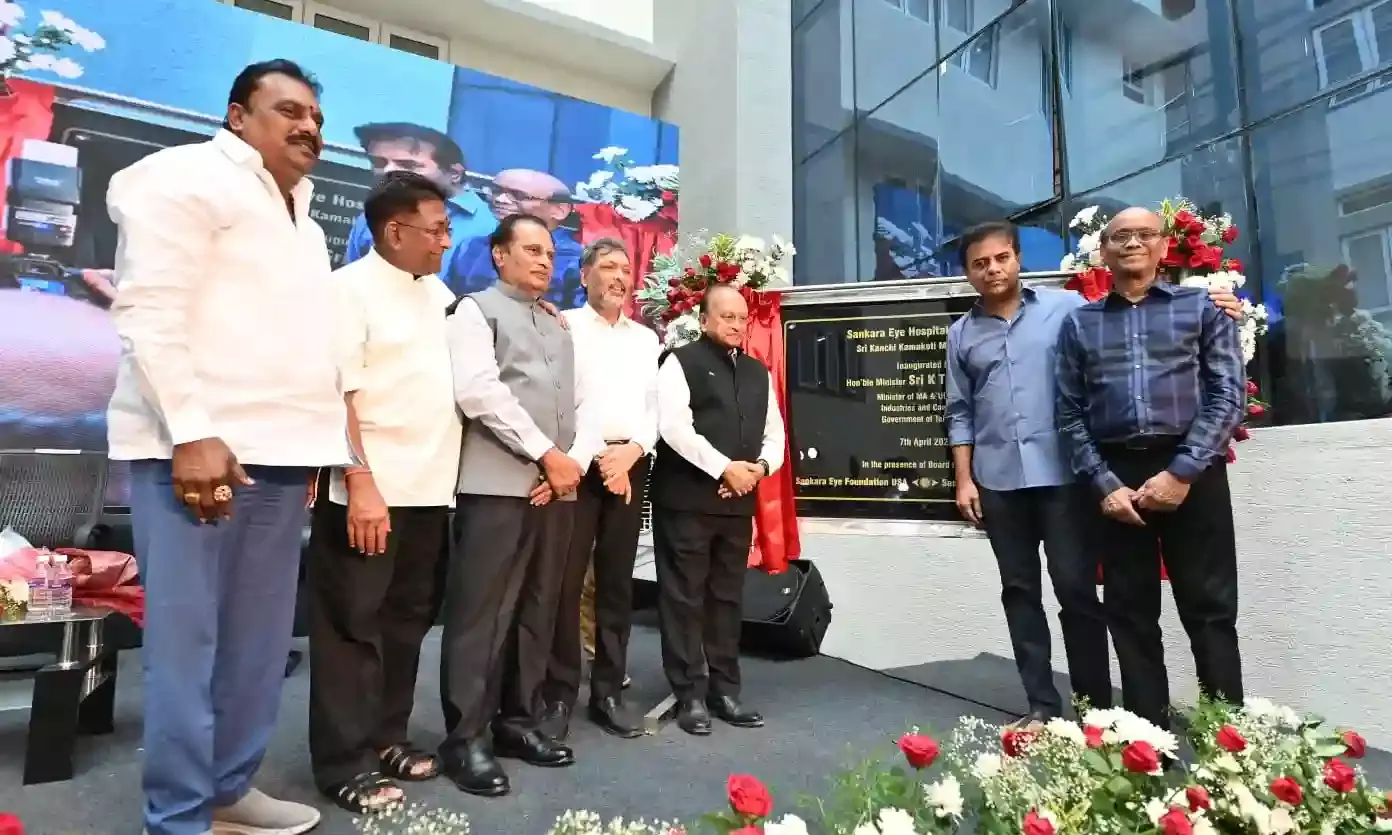 KTR at Sankara Eye Foundation inaugural