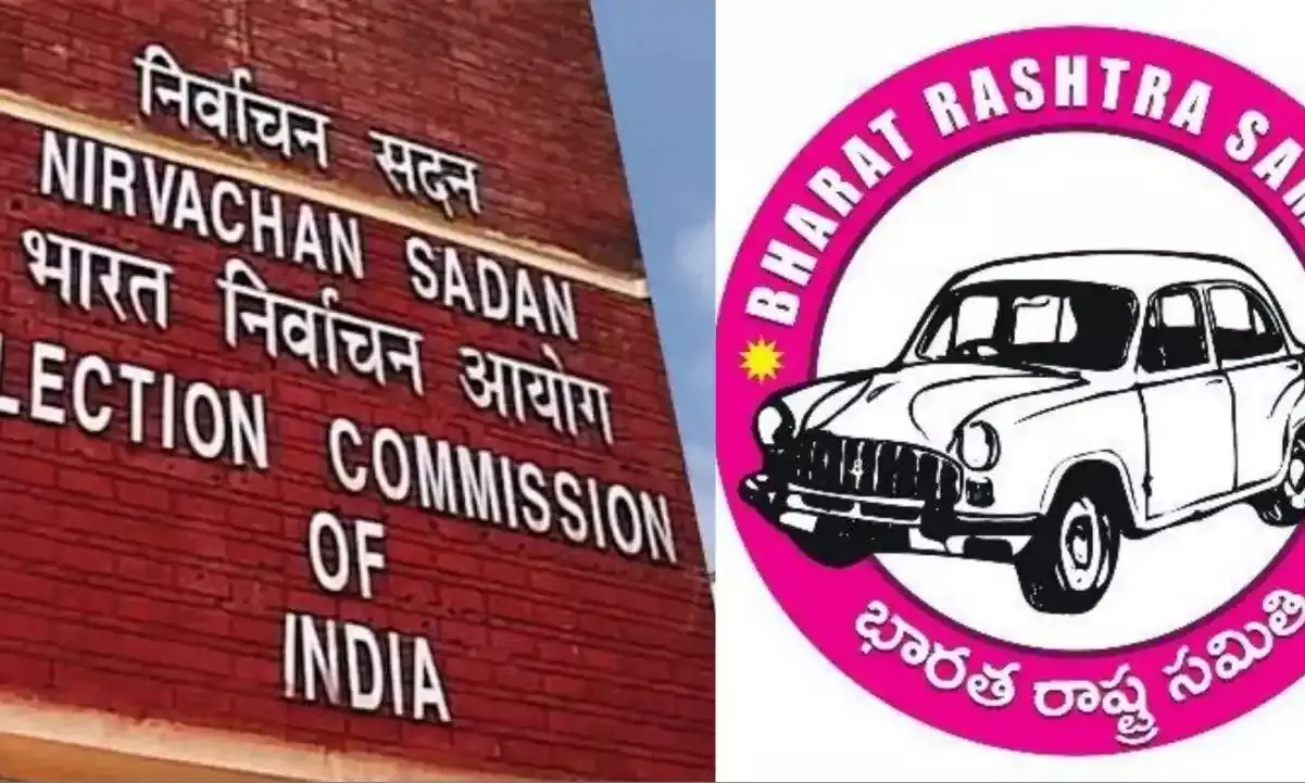 BRS derecognised in Andhra Pradesh