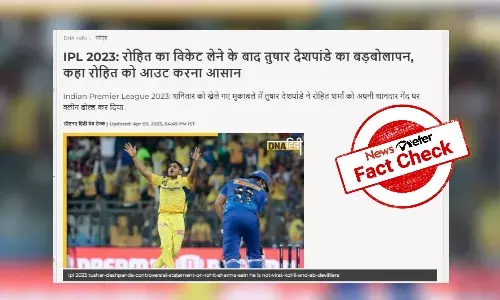 CSK pacer Tushar Deshpande did not say taking Rohit Sharmaās wicket is easy