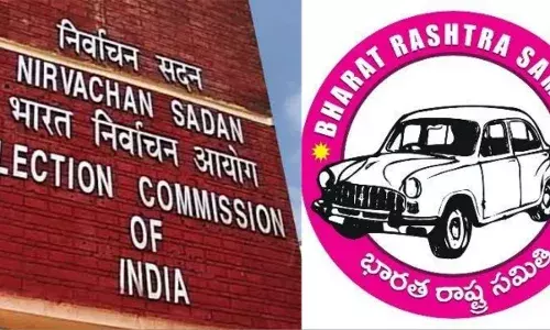 BRS derecognised in Andhra Pradesh