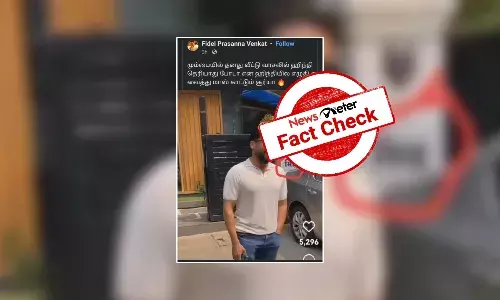 ą®Øą®ą®æą®ą®°ąÆ ą®ąÆą®°ąÆą®Æą®¾ą®µą®æą®©ąÆ ą®µąÆą®ąÆą®ą®æą®²ąÆ ą®ą®ØąÆą®¤ą®æą®Æą®æą®²ąÆ ą®ą®“ąÆą®¤ą®ŖąÆą®Ŗą®ąÆą®ąÆą®³ąÆą®³ą®¤ą®¾