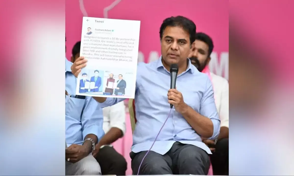 IT minister KTR