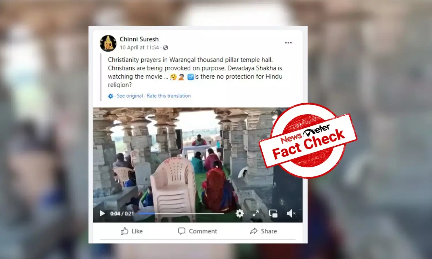 Christians did not pray at Warangal’s Thousand Pillar Temple