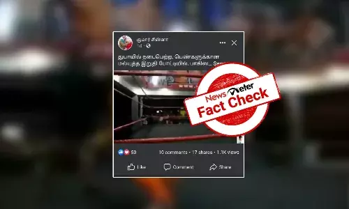 ą®Ŗą®¾ą®ą®æą®øąÆą®¤ą®¾ą®©ąÆ ą®µąÆą®°ą®¾ą®ąÆą®ą®©ąÆą®ÆąÆ ą®ą®¤ą®æą®°ąÆą®¤ąÆą®¤ąÆ ą®ŖąÆą®ąÆą®ą®æą®Æą®æą®ąÆą®ą®¾ą®°ą®¾ ą®¤ą®®ą®æą®“ąÆą®Øą®¾ą®ąÆ ą®µąÆą®°ą®¾ą®ąÆą®ą®©ąÆ