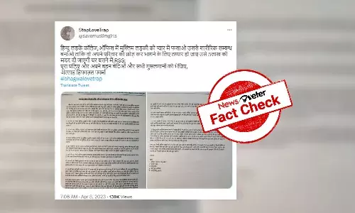 Did RSS issue letter to coax Muslim girls to convert to Hinduism?