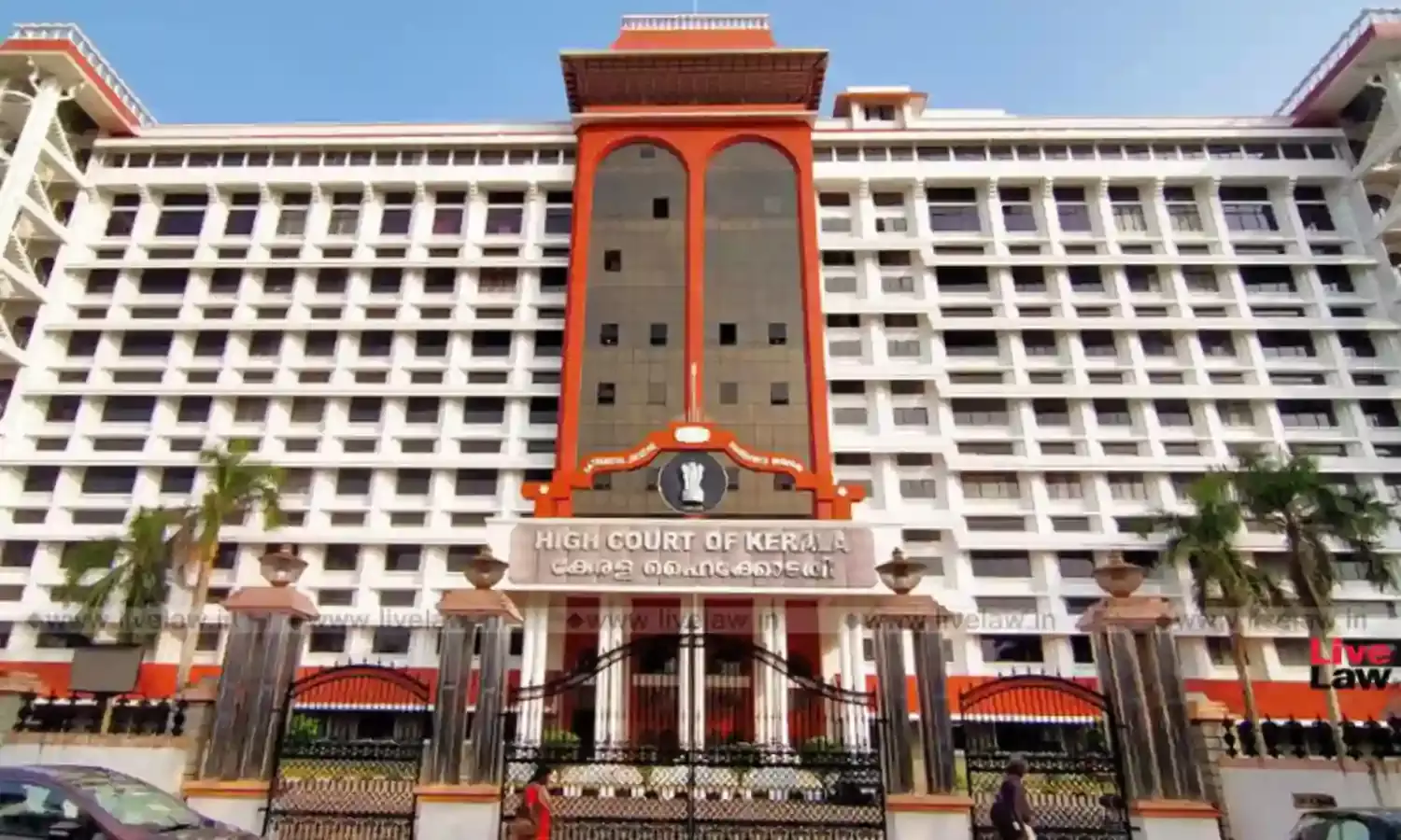 Kerala High Court