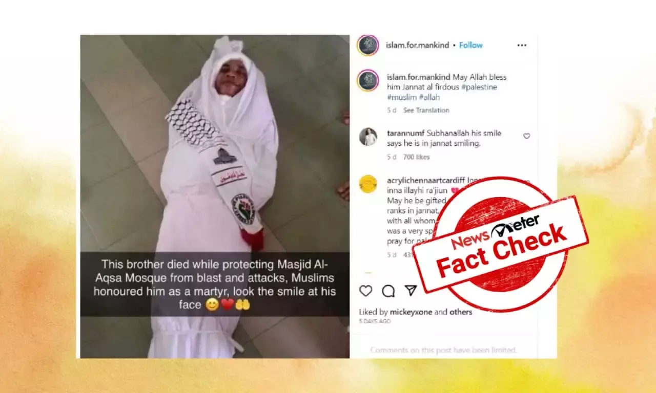 No, this man did not die protecting Al-Aqsa Mosque during the recent attack