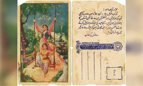 Eid-Ul-Fitr Cards