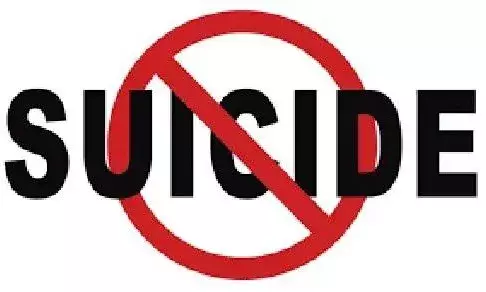 Pregnant woman found dead in Vizag