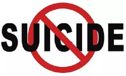 Pregnant woman found dead in Vizag