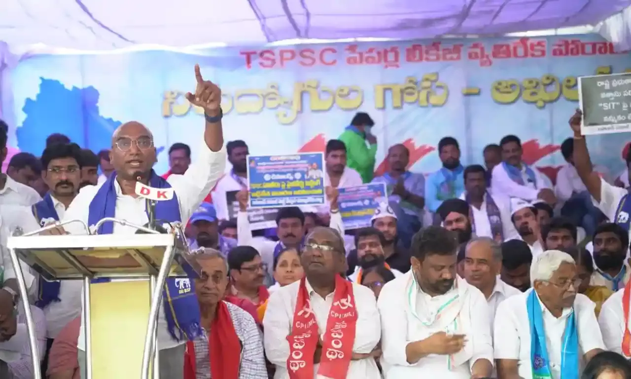 RS Praveen Kumar at Dharna