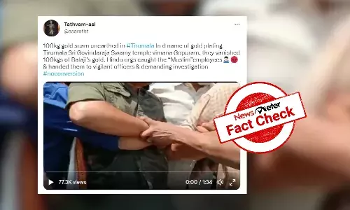 Fake news alert: TTD denies gold theft at Sri Govindaraja Swamy temple