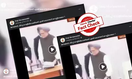 āą“®ą“Øąµāą“®ąµą“¹ą“Øąµā ą“øą“æą“ą“æą“Øąµ ą“
ą“µą“¹ąµą“³ą“æą“ąµą“ąµ ą“øąµą“£ą“æą“Æ ą“ą“¾ą“Øąµą“§ą“æā - ą“Ŗą“¤ąµą“¤ąµą“µą“°ąµāą“·ą“¤ąµą“¤ą“æą“²ąµą“±ąµ ą“Ŗą““ą“Æ ą“µąµāą“”ą“æą“Æąµą“Æąµą“ąµ ą“Æą“¾ą“„ą“¾ą“°ąµāą“¤ąµą“„ąµą“Æą“®ą“±ą“æą“Æą“¾ą“