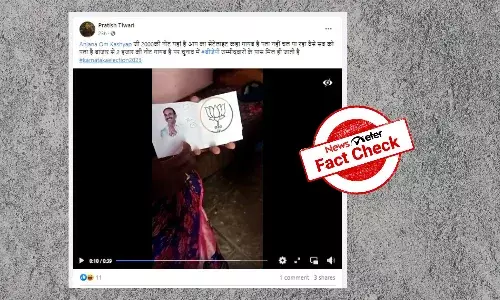 Old video of woman receiving cash falsely linked to Karnataka Assembly polls
