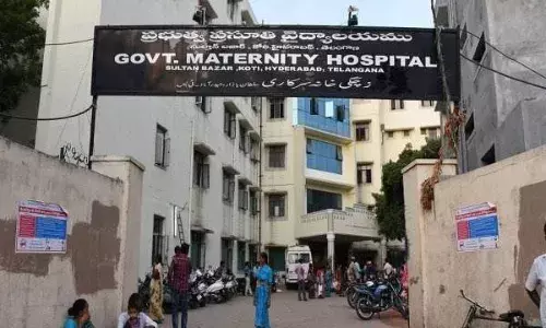 Koti Maternity hospital