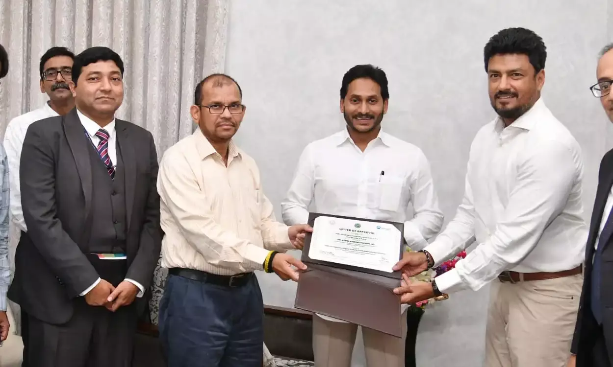Andhra Pradesh Chief Minister Y.S. Jagan Mohan Reddy launched INDGAP Verification Programme