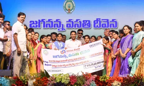 Jagan release vasathi deevana amount to students