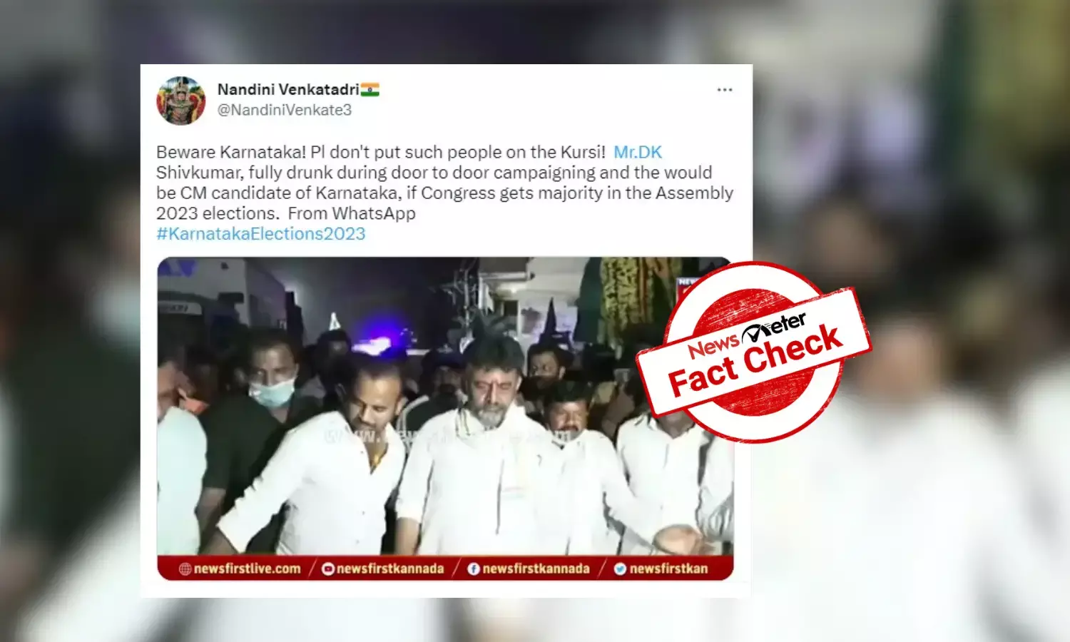 Karnataka polls: This video does not show DK Shivakumar drunk during campaigning