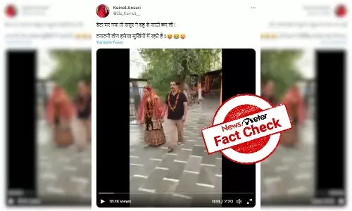 Viral video of old man marrying young daughter-in-law is scripted