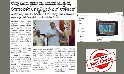 ą²¬ą²æą²ą²²ą³ ą²øą²ą²¤ą³ą²·ą³ ą²²ą²æą²ą²ą²¾ą²Æą²¤ą²° ಮತ ą²ą²°ą³ą²Øą²¾ą²ą²ą²¦ą²²ą³ą²²ą²æ ą²¬ą³ą²ą²æą²²ą³ą²² ą²ą²ą²¦ą²æą²°ą³ą²µą²ą²¤ą³ ą²¹ą²°ą²æą²¦ą²¾ą²”ą³ą²¤ą³ą²¤ą²æą²°ą³ą²µą³ą²¦ą³ ą²øą³ą²³ą³ą²³ą³ ą²øą³ą²¦ą³ą²¦ą²æ