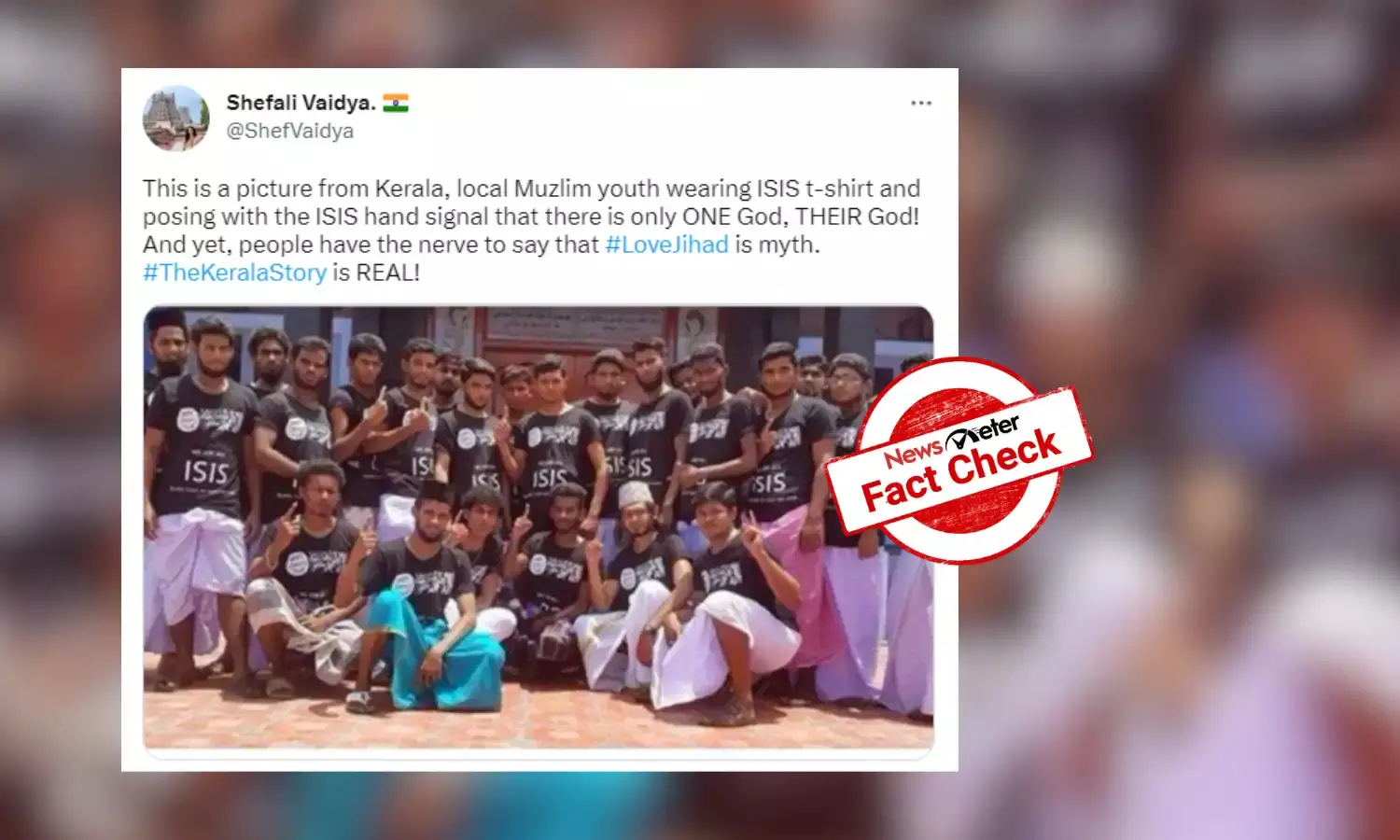 This image of youths sporting ISIS t-shirts is not from Kerala