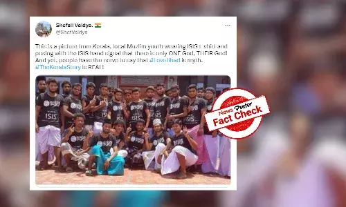 This image of youths sporting ISIS t-shirts is not from Kerala