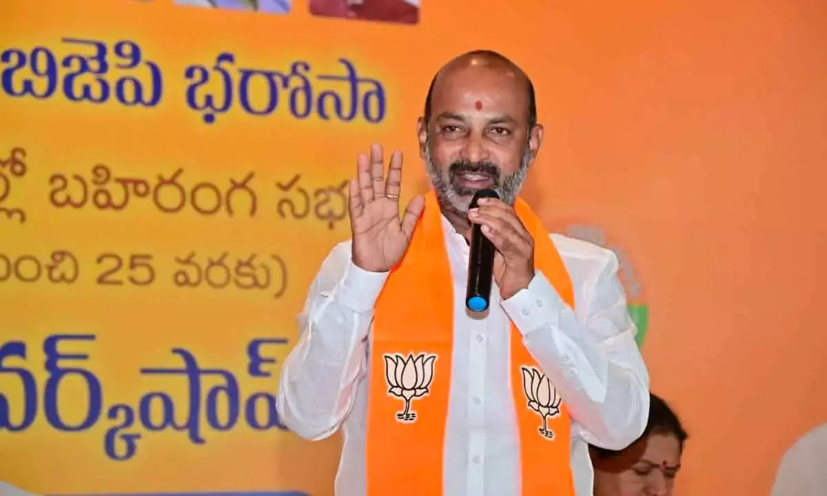 Bandi Sanjay: Bring BJP to power in TS, get jobs