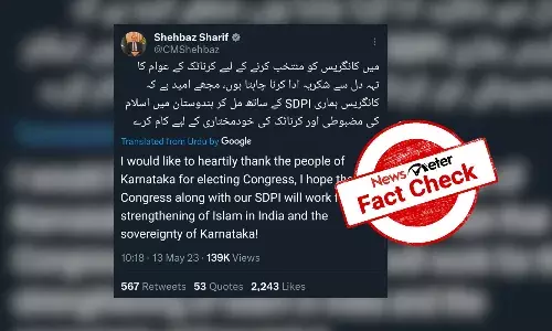 Pakistan PMs tweet congratulating Karnataka for electing Congress party is fake