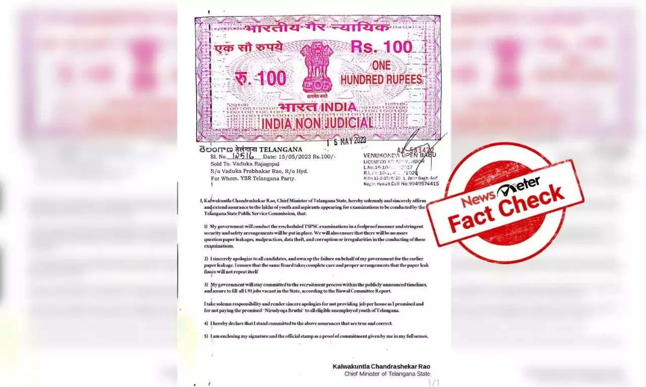 Fake Alert: KCR did not issue letter apologising to candidates for TSPSC paper leak