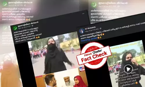 ą“Ŗąµą“¤ąµą“Ŗą“°ąµą“ąµą“·ą“Æą“æą“²ąµā ą“±ą“¾ą“ąµą“ąµ ą“Øąµą“ą“æą“Æ ą“ą“°ąµāą“£ą“¾ą“ą“ą“Æą“æą“²ąµ ą“®ąµą“øąµą“²ą“æą“ ą“Ŗąµą“£ąµāą“ąµą“ąµą“ą“æ ą“ą“°ąµ?