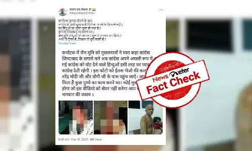 Does this photo show a Jain monk who was attacked in Karnataka after Congress victory?