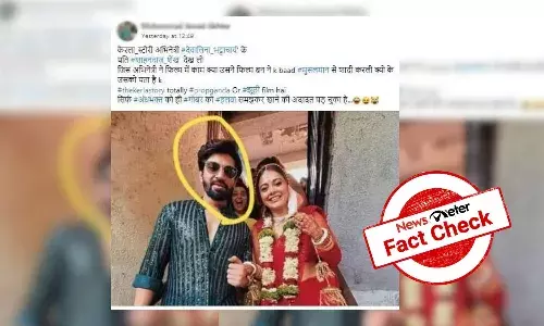 No, TV actress Devoleena Bhattacharjee did not star in The Kerala Story