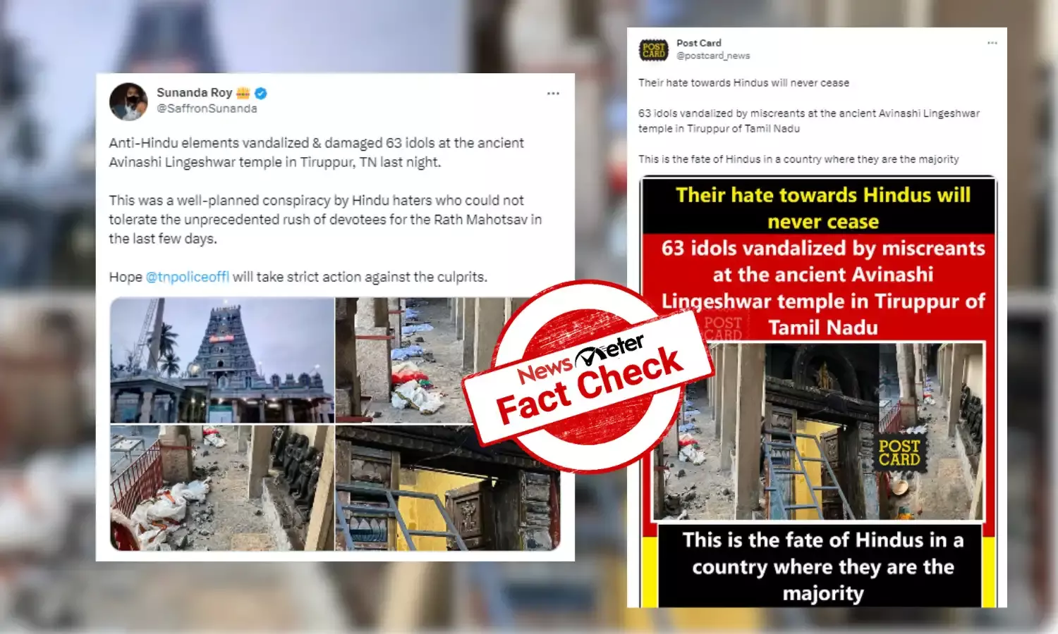 Vandalizing incident in Avinashi Lingeshwarar temple shared with communal spin