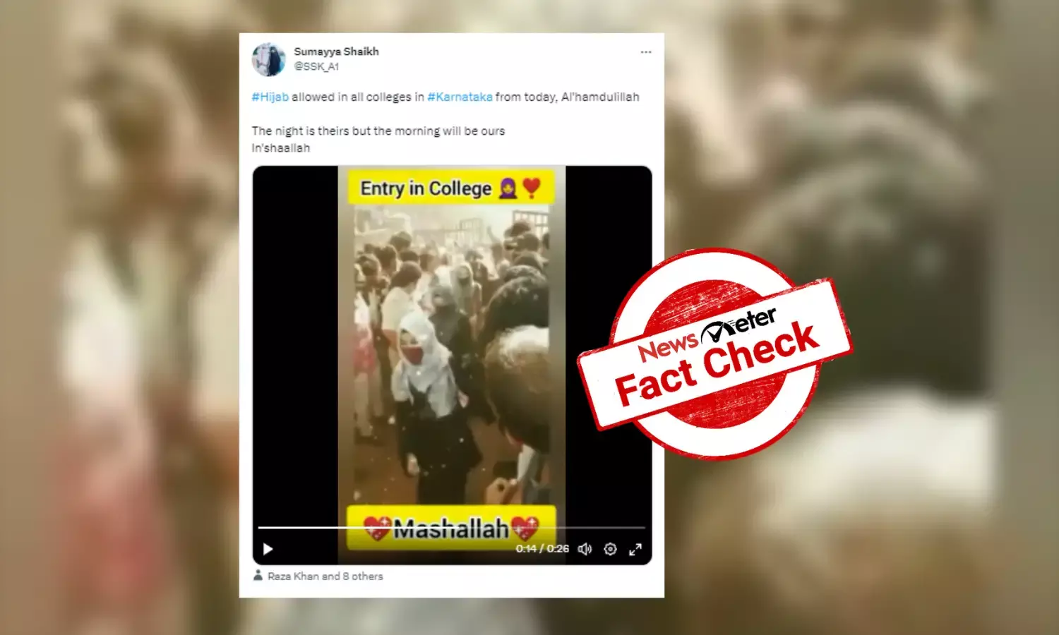 Congress government has not lifted hijab ban in Karnataka